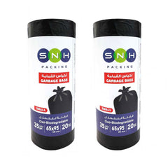 Garbage Bag Small 35 Gallons 65X95CM