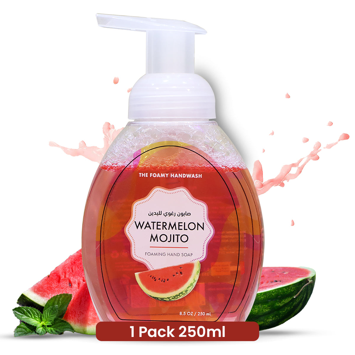 Hand Wash Watermelon Mojito Liquid 250ML With Foaming Pump