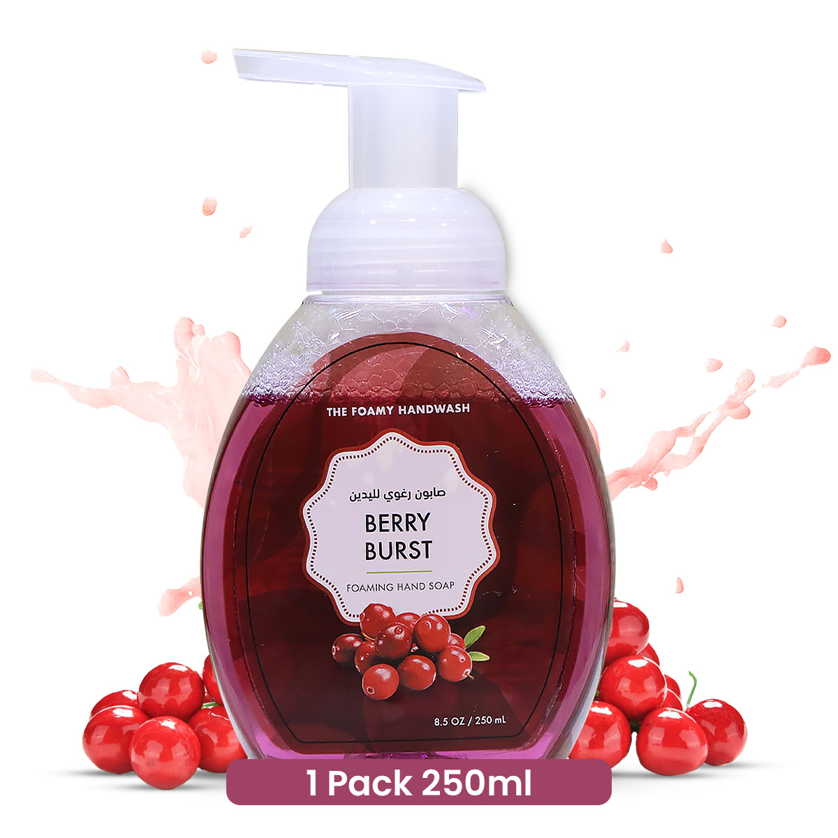 Hand Wash Berry Burst Liquid 250ML With Foaming Pump