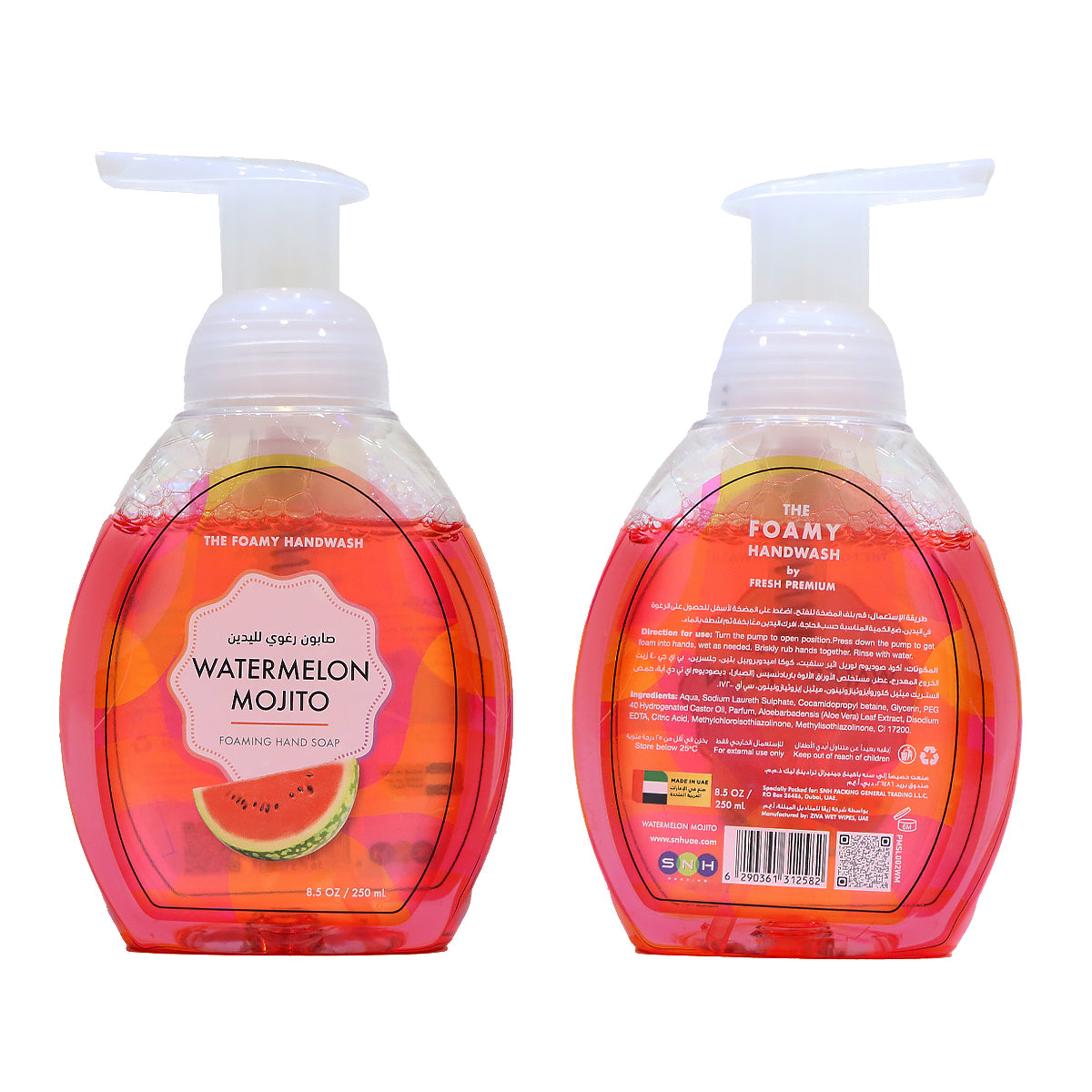 Hand Wash Watermelon Mojito Liquid 250ML With Foaming Pump