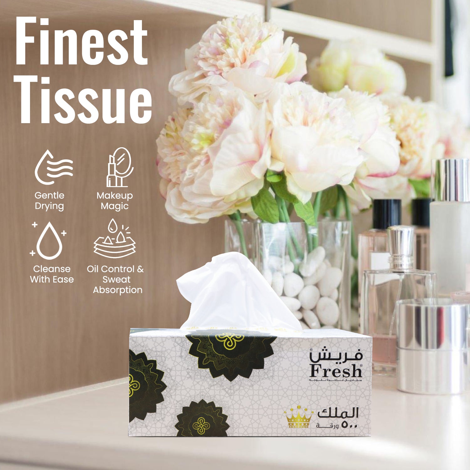 Fresh Facial Tissue 500 Sheets 2 Ply Pack 5 Pieces