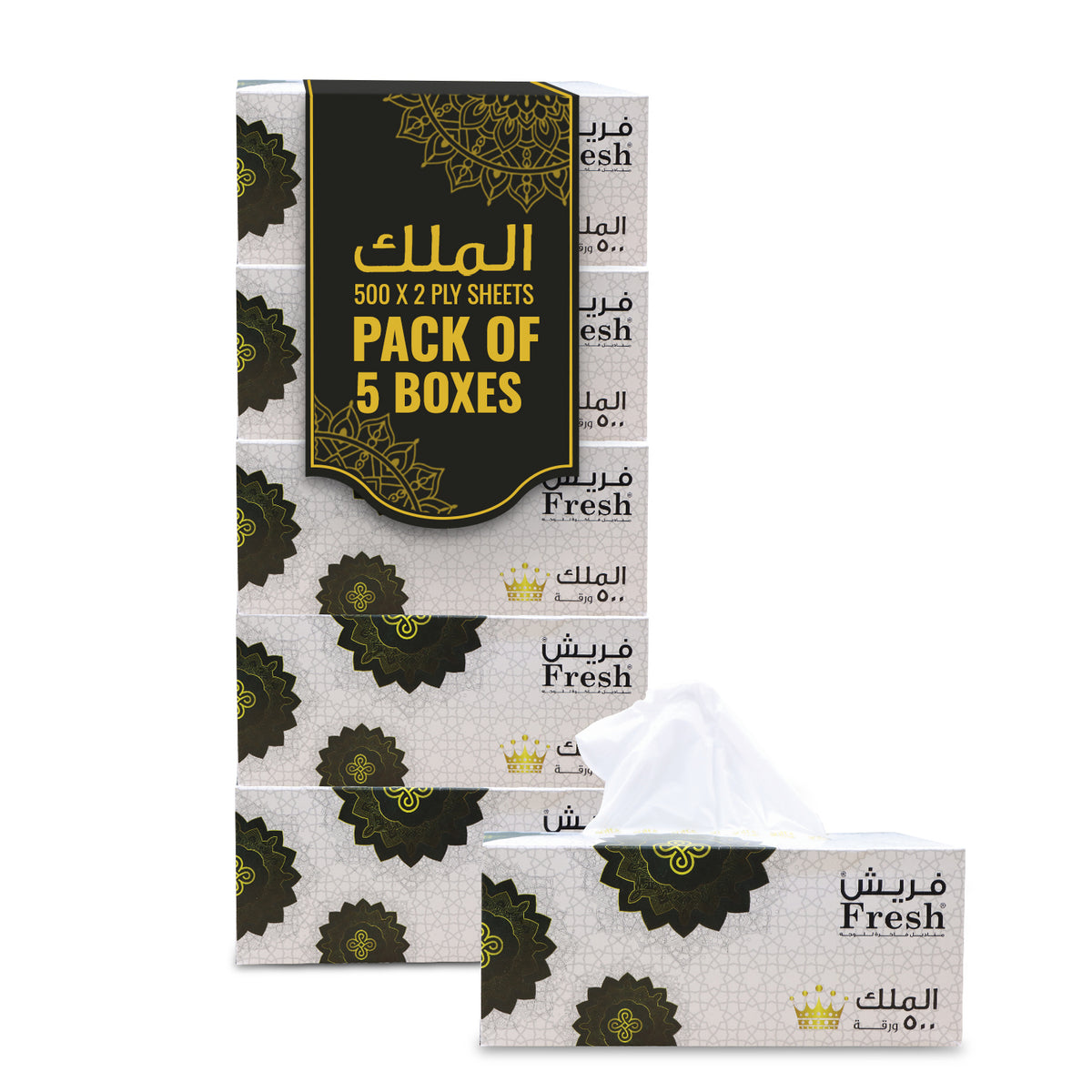 Fresh Facial Tissue 500 Sheets 2 Ply Pack 5 Pieces