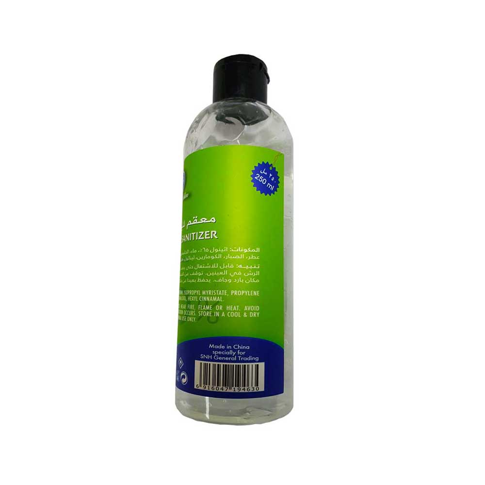 SNH Hand Sanitizer Clear