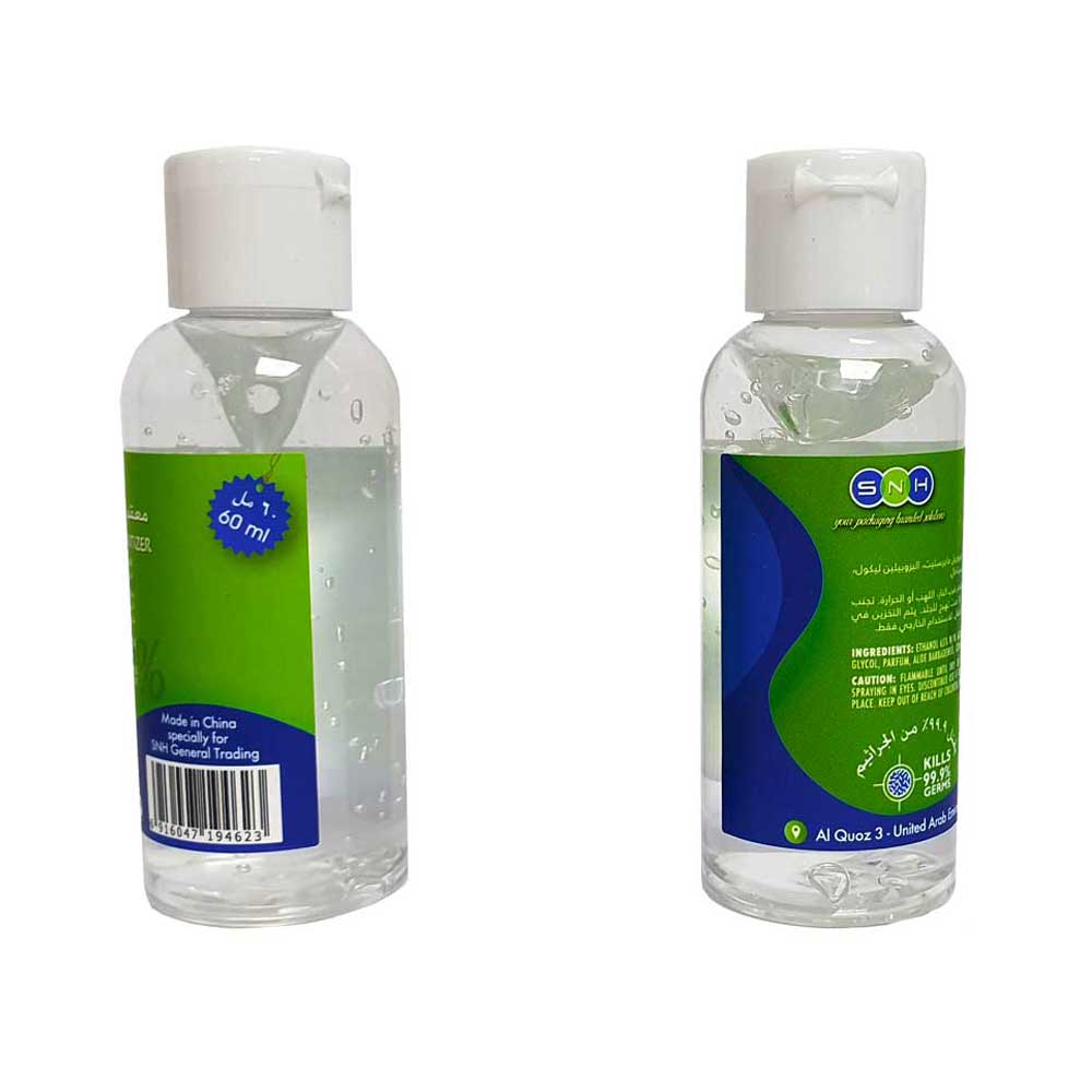 SNH Hand Sanitizer Clear